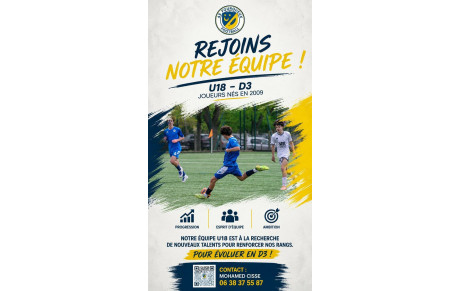 Saison 26/27 : Nouvelles catégories